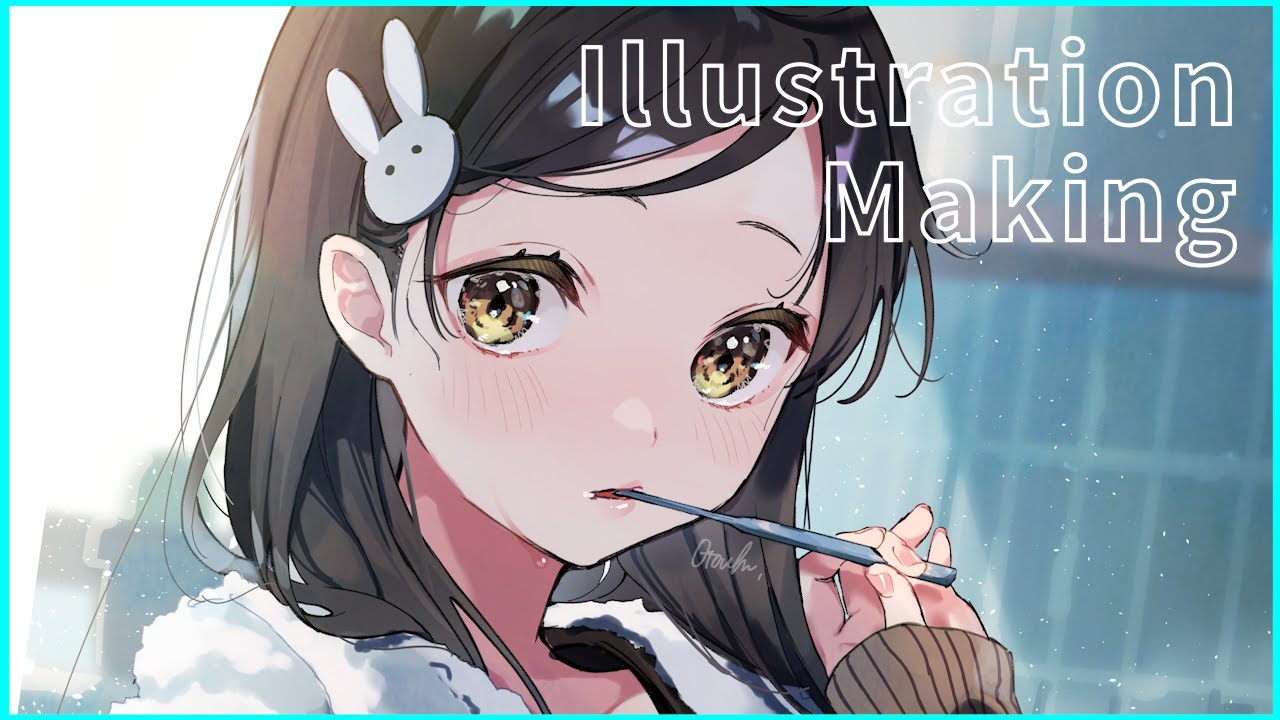 【描いてみた】オリジナル女の子【デジタルイラストメイキング】