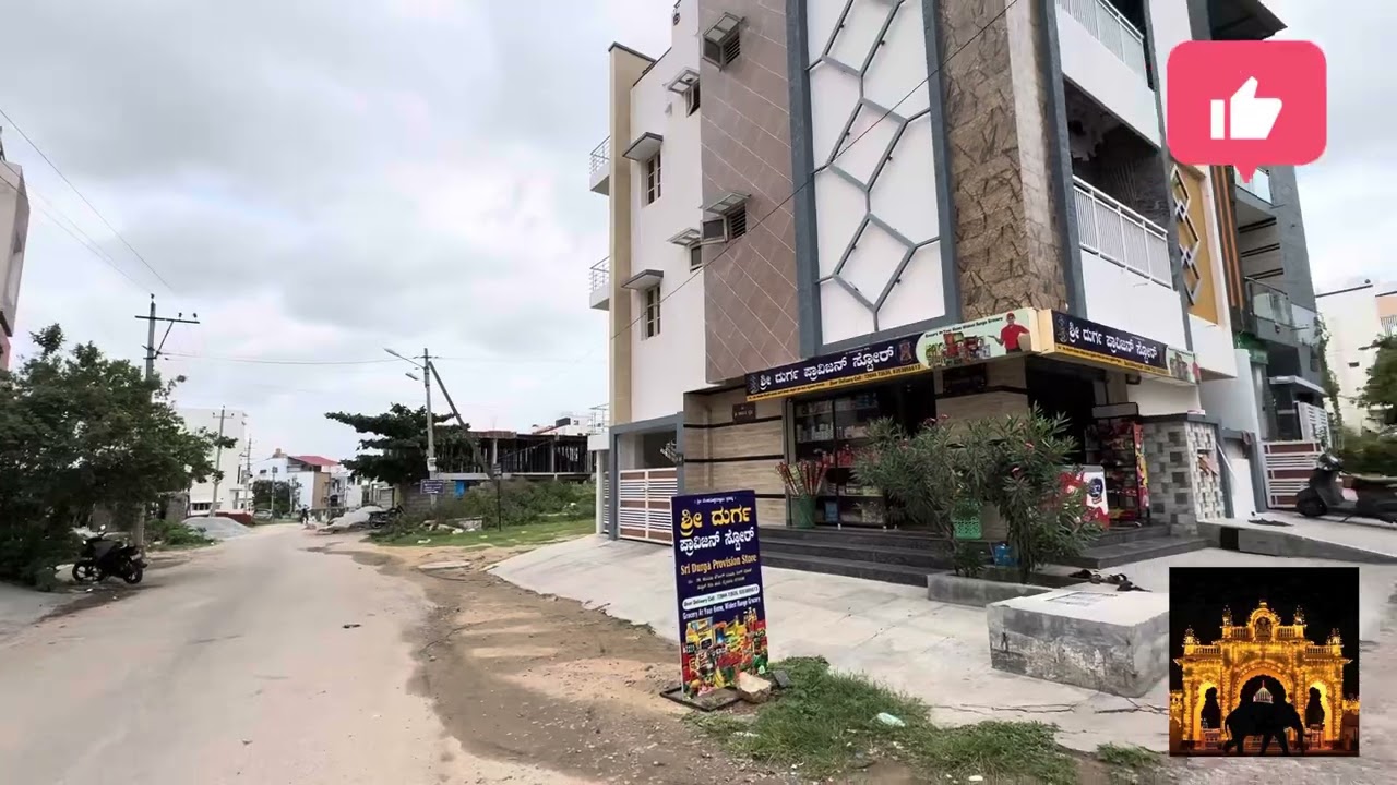 (Sold)Commercial Site for sale 30 x 40, West North Corner, at KIADB Residence Housing Layout, Mysuru