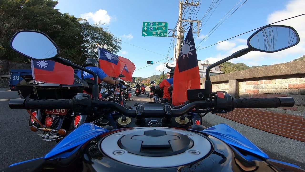 GoPro Hero 7 Black 重機 Suzuki GSX-S750 2020/10/10 Taiwan 國慶日 台3線 126縣道 車聚 會師