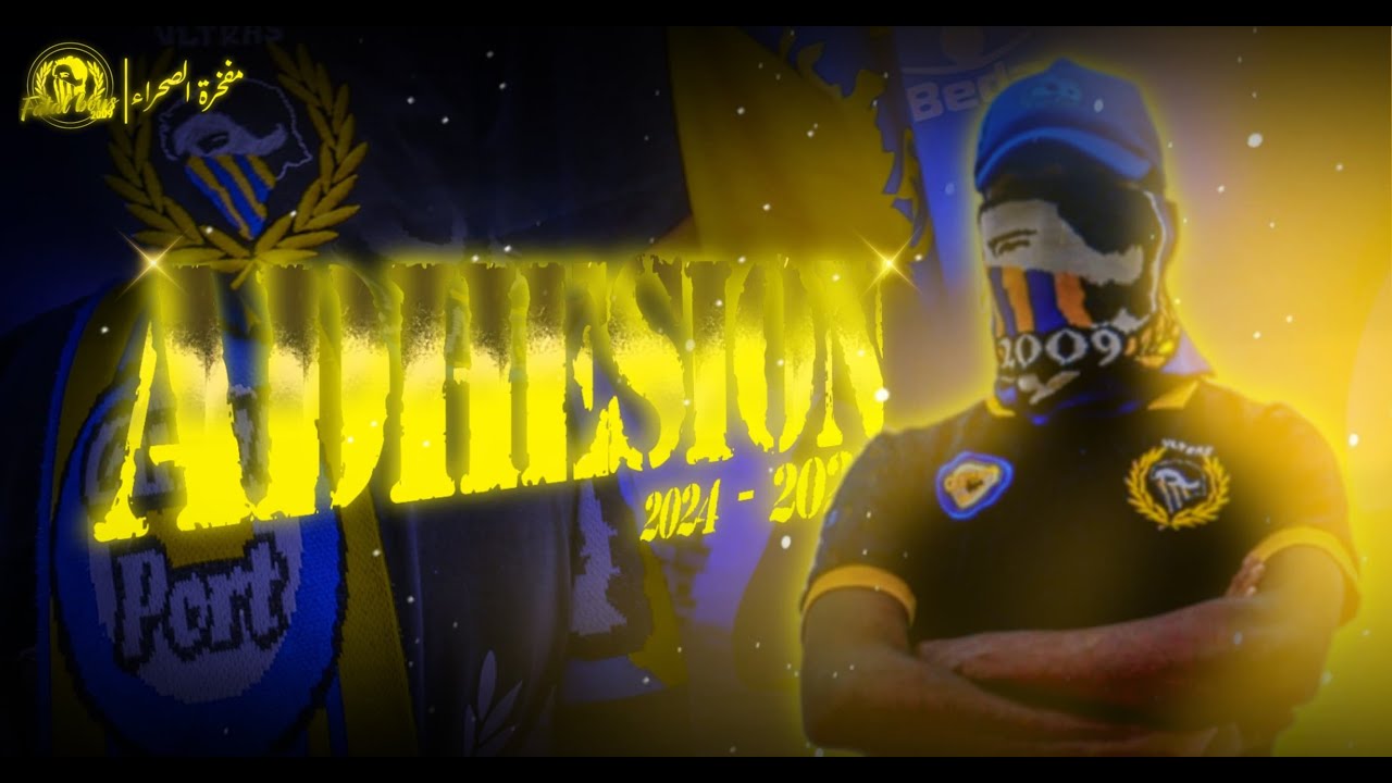 Ultras Fatal Boys: Adhésion 2024/2025