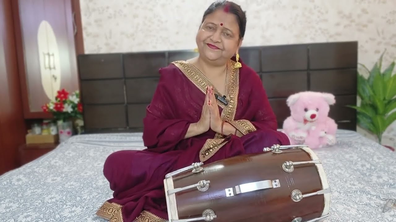 Beginners  Dholak sikhe #Dholak video #Long video #Suman lata varma-s6j !!