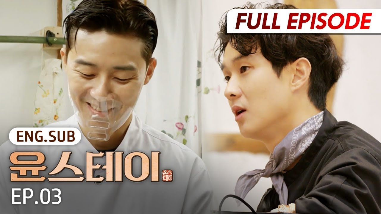 [Full/K-Contents] Youn Stay EP.3 | #Engsub #Kreality