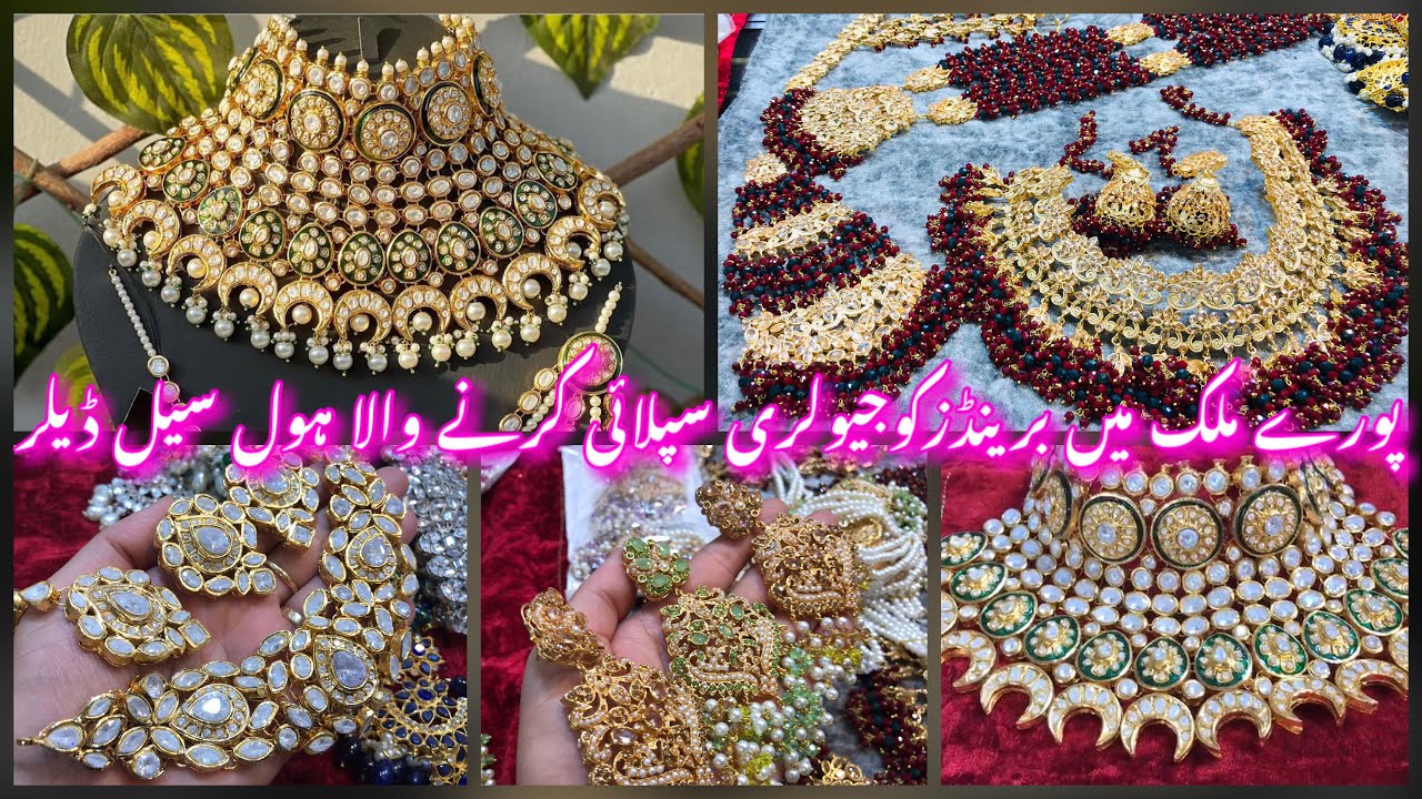 Hidden😱🔥Branded Jewellery Wholesaler In Pakistan | Designer Jewellery | Wholesale Jewellery Market