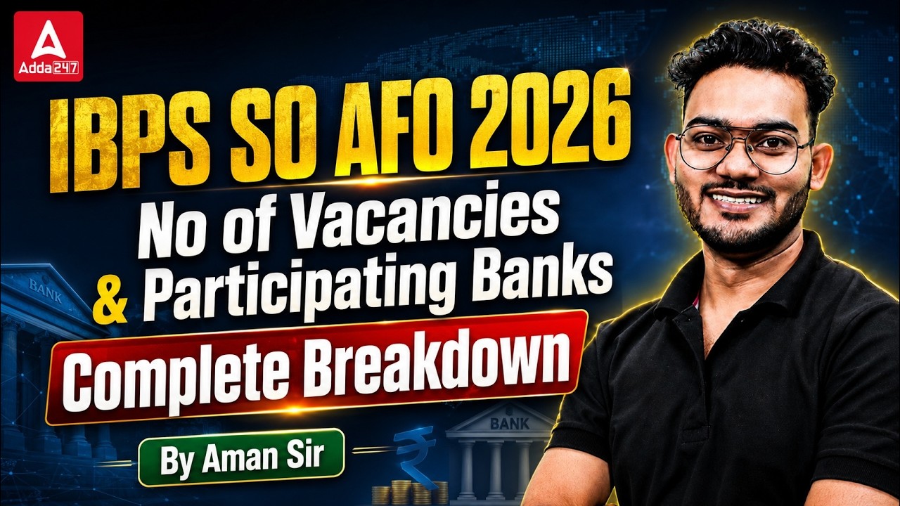 IBPS SO AFO 2026 | IBPS SO AFO Notification 2026 OUT | IBPS SO AFO Vacancy 2026 | By Aman Sir