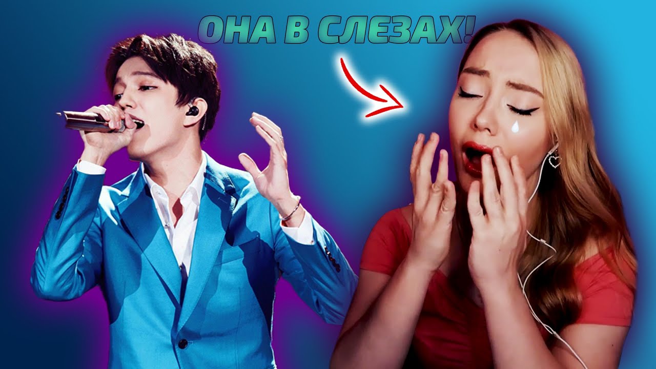 ДИМАШ ЗАСТАВИЛ ЕЁ ЗАПЛАКАТЬ / VERA: Adagio (Димаш реакция)