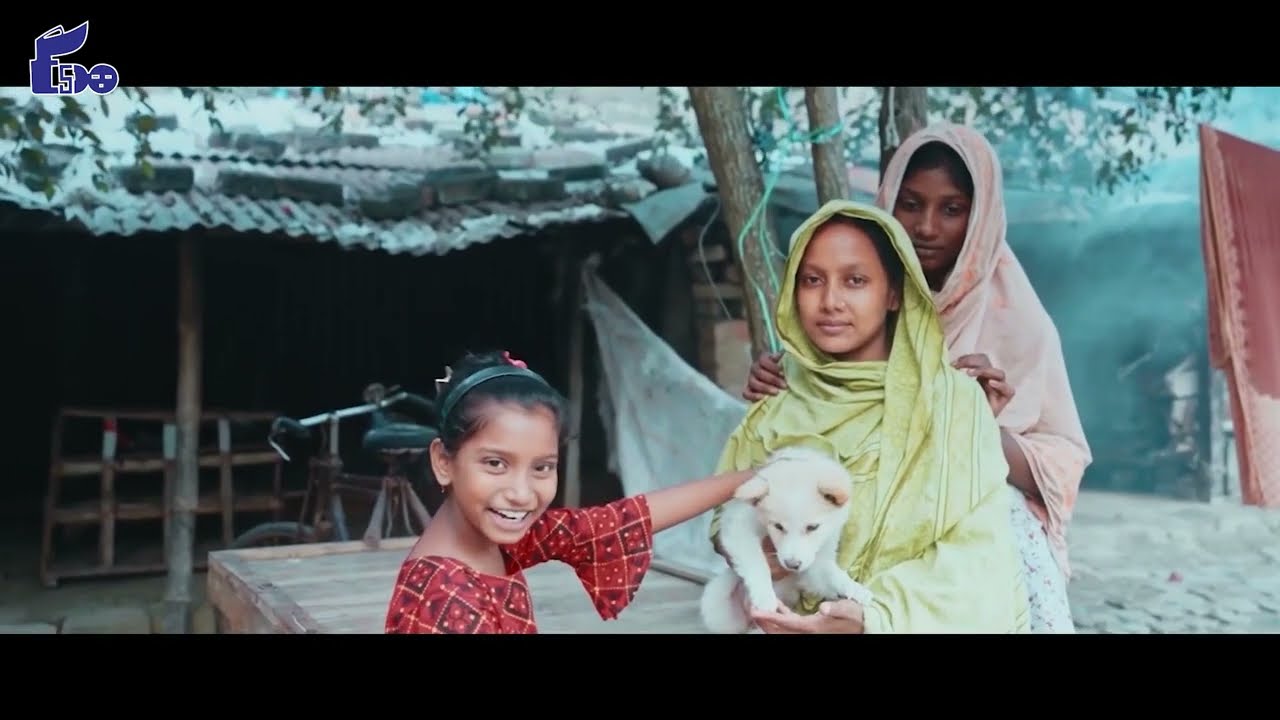 SRSP Documentary