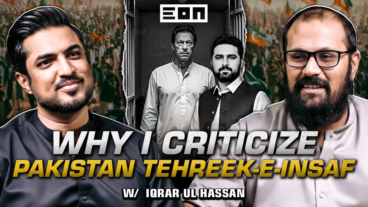 Did Establishment Launch Iqrar-ul-Hassan? What is Democracy? Why Make a Party?