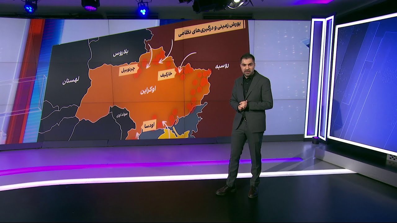 ادامه تلاش روسیه برای اشغال کی‌یف