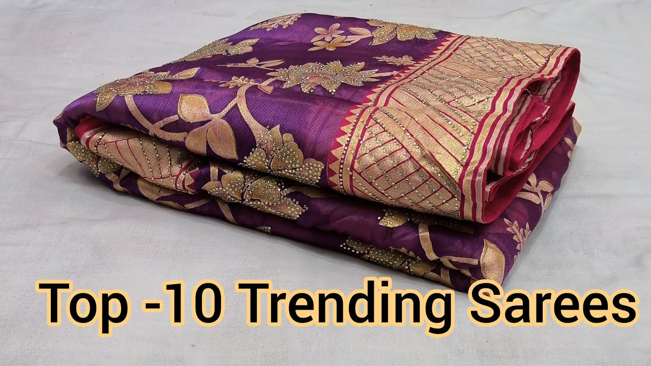 2026 की टॉप - 10 ट्रेंडिंग साडीयाँ| Fendi Braso Sarees|Georgette Saree#Sadi #sarees 