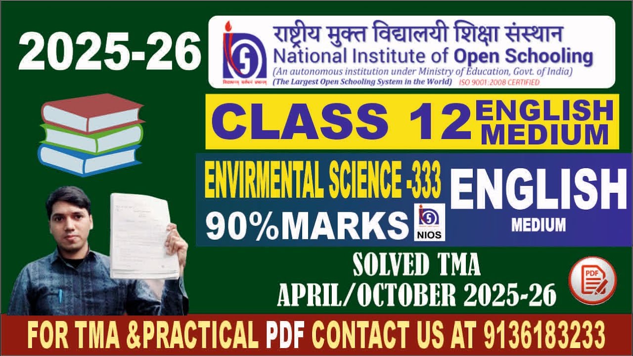 Nios 12th environmental science 333solved TMA English medium 2026ka solved assignment English medium
