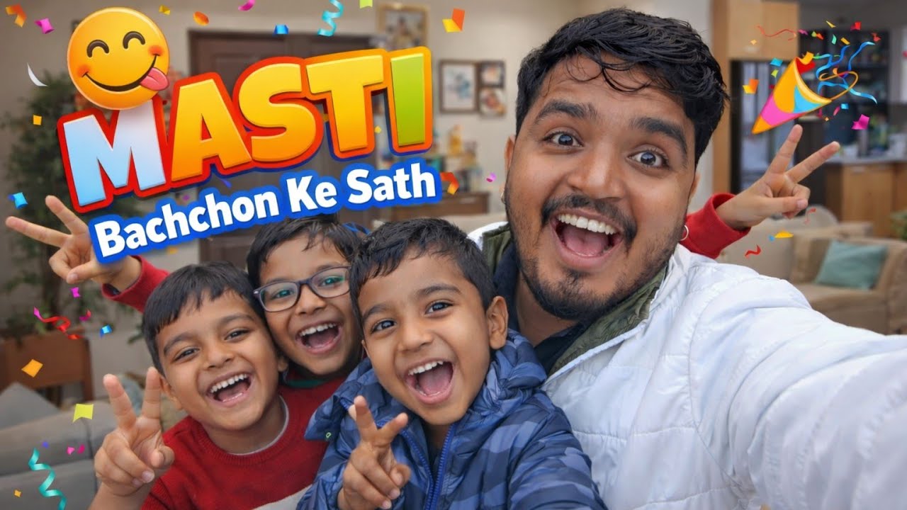 Masti bacchon ke sath ghar mein #nayachahavlogs #vlog  #dailyvlog #vlogvideo #viral #kavita 