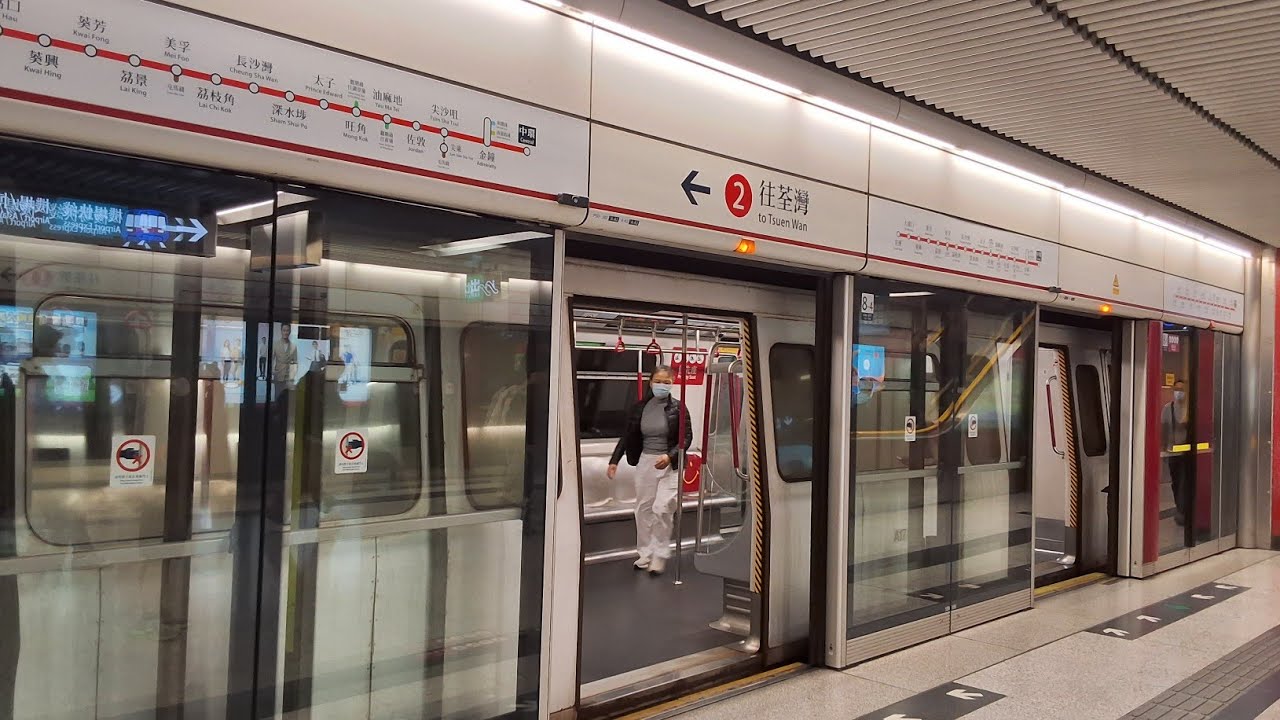 [退役前最後時光] TWL 荃灣綫 M-Train A171/A216 中環➡️荃灣 [全程]