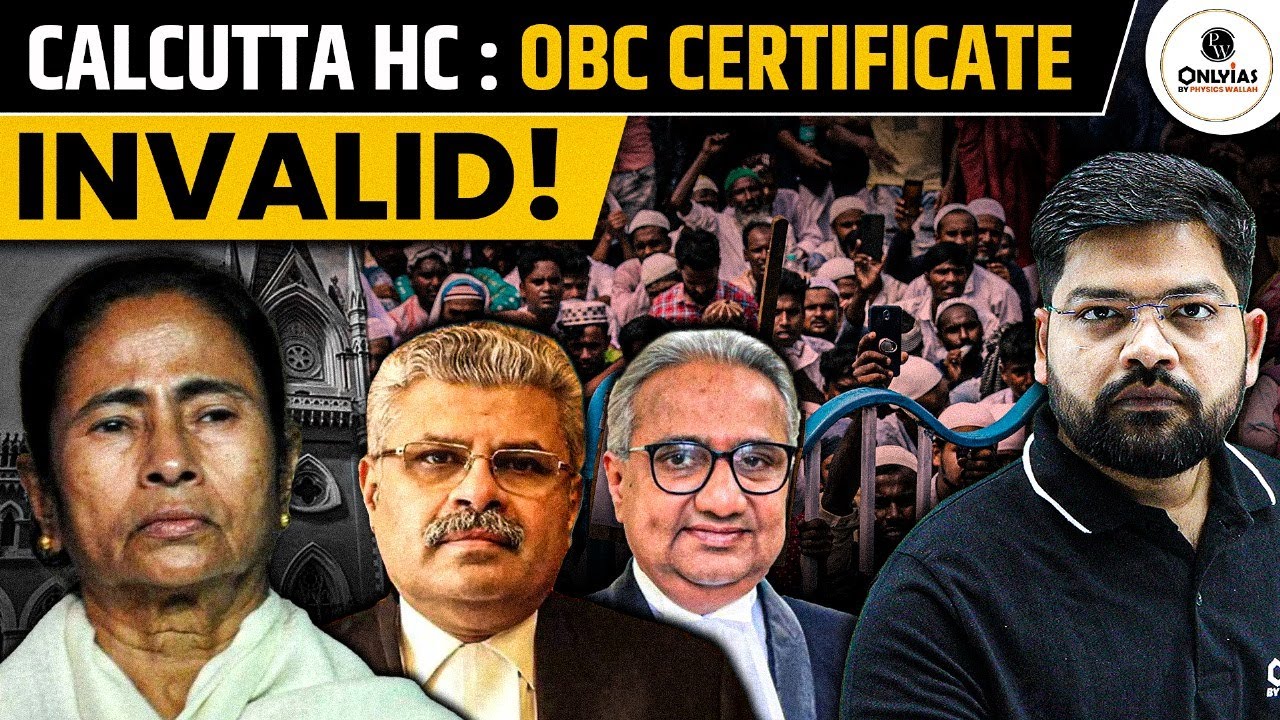 Calcutta High Court Scraps All OBC Certificates Issued In Bengal! OnlyIAS