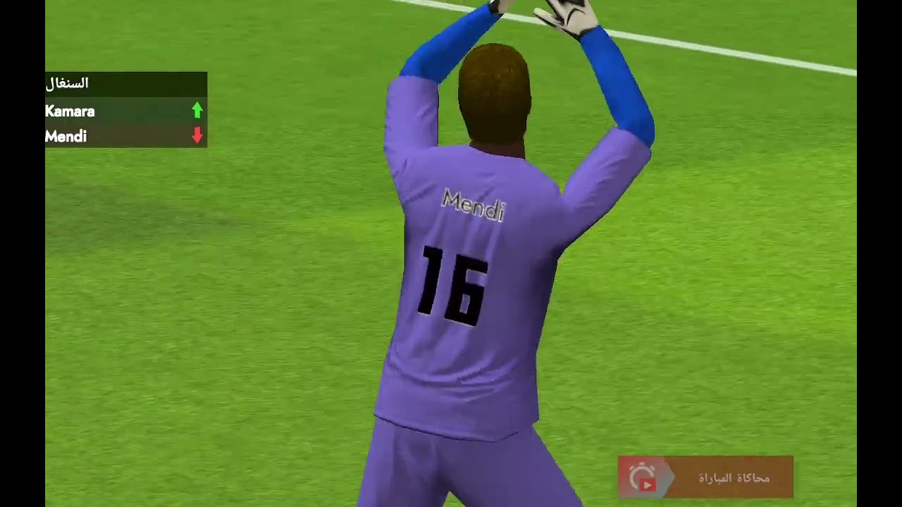 ١٠ فبراير، ٢٠٢٦