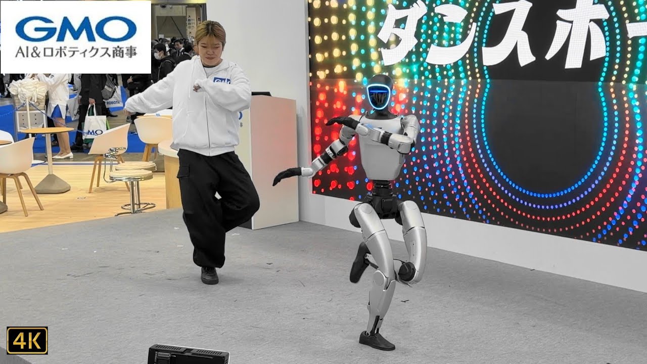 【GMO AI＆ロボティクス商事 ：Unitree Robotics "G1" Dancing】2025国際ロボット展 （iREX2025）2025.12.3 @Tokyo Big Sight