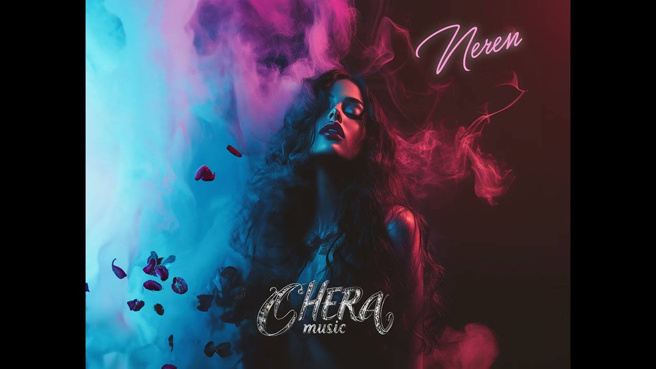 NEREN - Полутона