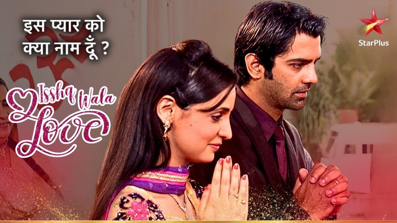 Khushi ke liye Arnav gaya मंदिर! | Iss Pyar Ko Kya Naam Doon