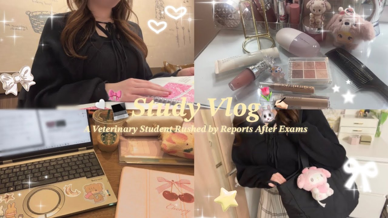 【獣医学生のVlog】テスト終わりでも解放感ゼロな大学生の1日🐶🎓🩵レポート地獄な日💻🌀💦