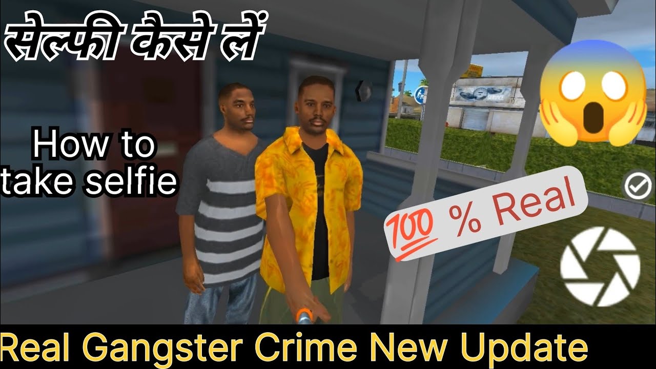 real gangster crime new update// real gangster crime selfie // real gangster crime mod apk 