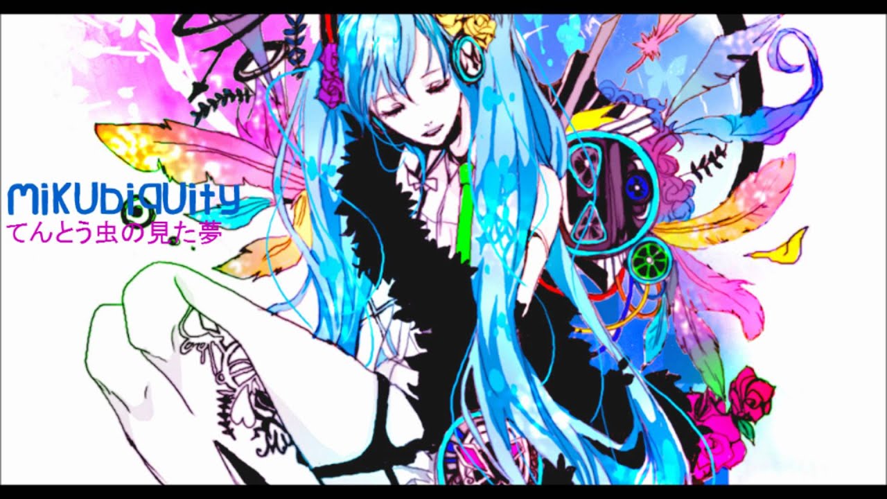 VOCALOID2: Hatsune Miku - 
