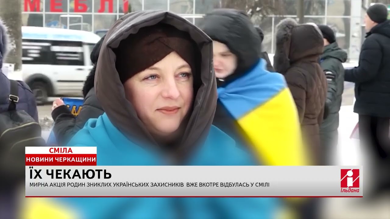 10 02 2026 НОВИНИ