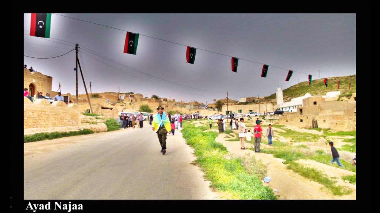 صور من حفل الزي الشعبي وحفل تكريم شهداء مدينة كاباو HD