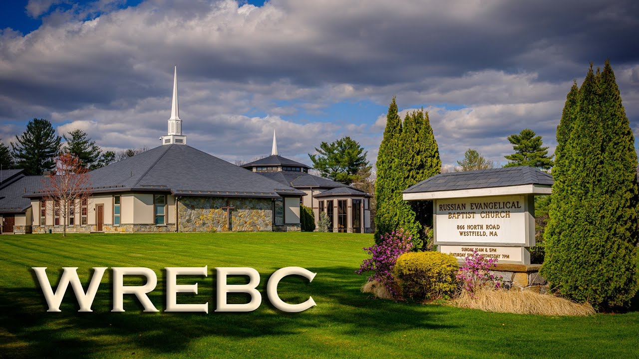WREBC - Alexander & Lea | Wedding Service - June 22, 2024.