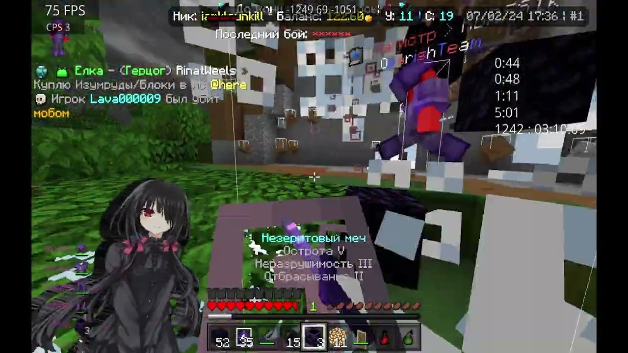tipa pvp na | Loot Mc | jijxkwnwj