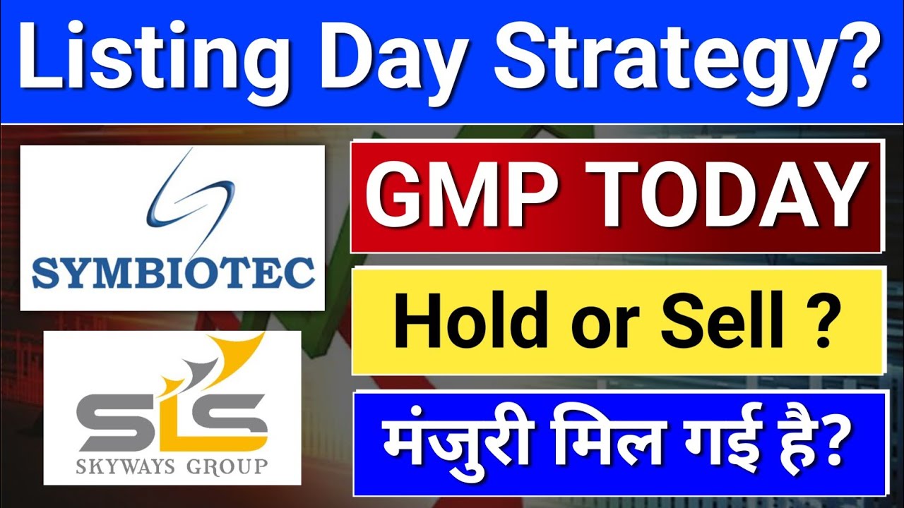 Symbiotec Pharmalab ipo Listing? Skyways Air ipo Listing?  ipo latest news