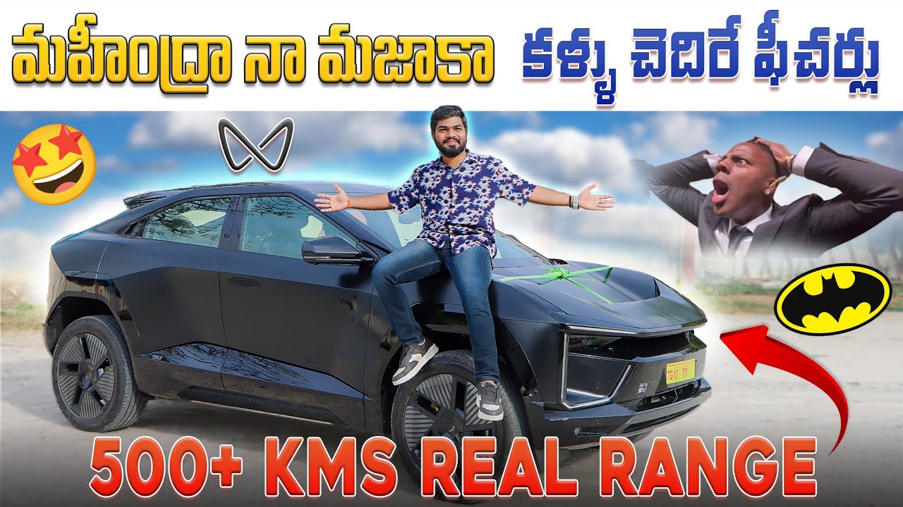 MAHINDRA BE6 Electric Car Review🤩 | BATMAN EDITION | EV Telugu