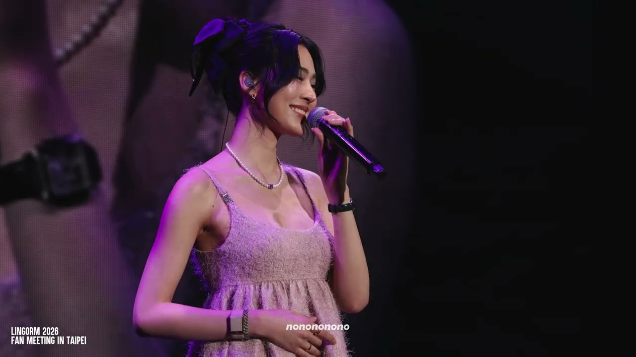 [4K] Lingling Kwong | 永不失聯的愛 | LingOrm 2026 Fan Meeting in Taipei
