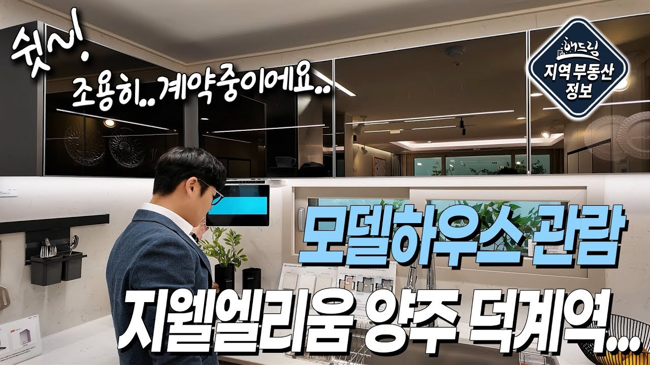 [해드림] 