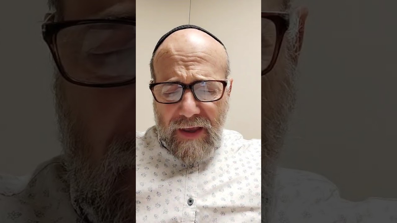 Rosh Hashanah 1924 | Piaseczner Rebbe