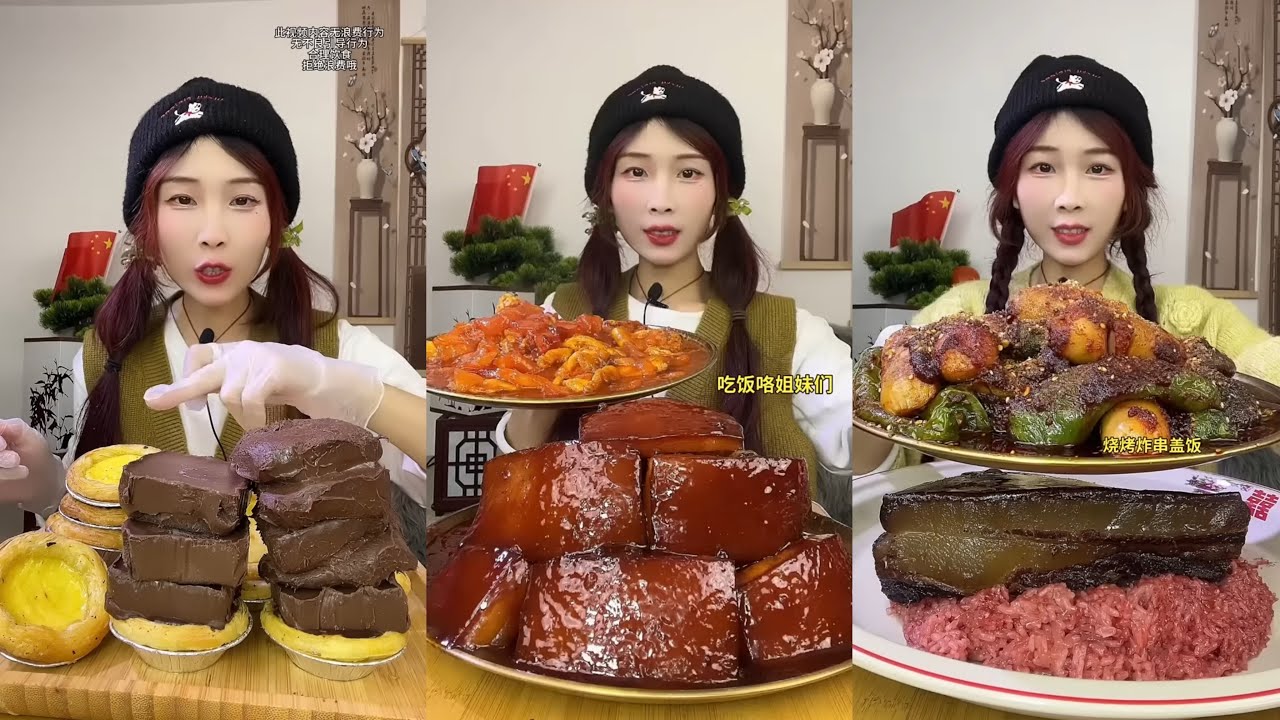 【ASMR】【MUKBANG】 DELICIOUS PORK BELLY 東坡肉 | EATING FOOD SHOW | CHINESE MUKBANG | 食べ | 吃播 LOVE EAT