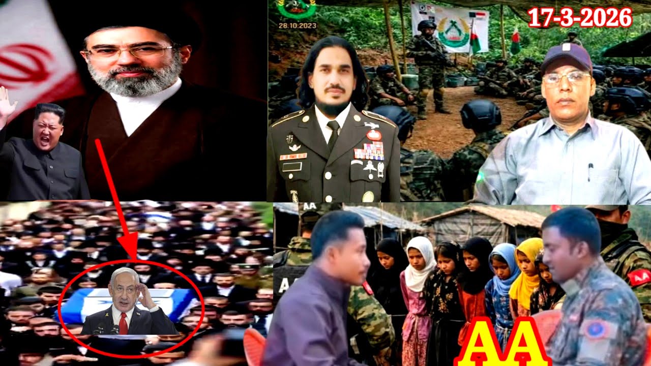 16 марта 2026 г. Срочные новости о ситуации с рохинджа в Аркане @KINGDOMOFARKANTV