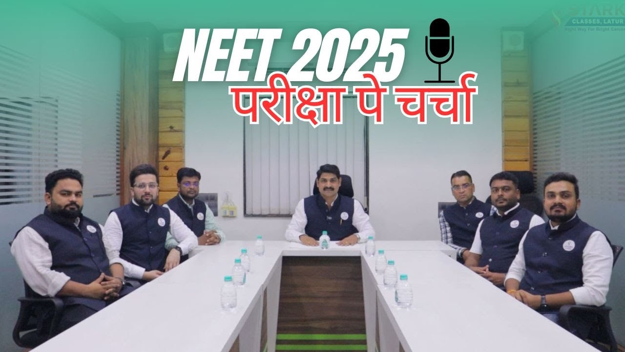 NEET 2025 परीक्षा पे चर्चा Part-1