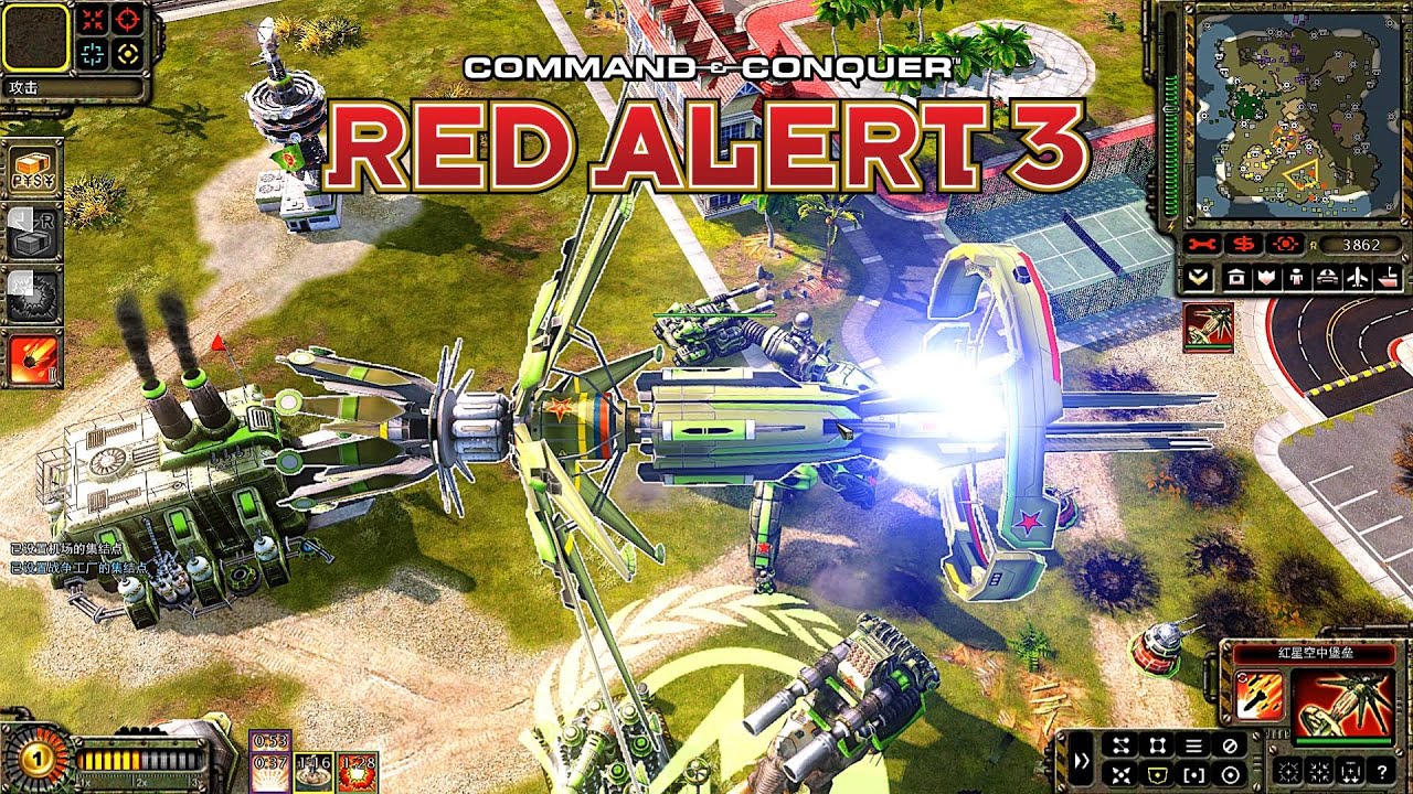Red Alert 3 Resurrection MOD Soviet Gameplay | Big Gigantic War Machine