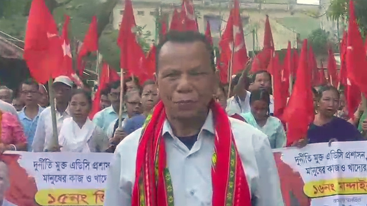 Bwskang ni Chongbari no twiwi CPIM ni Luwajijakma bai Mandai hatio Khlaijakha Kaisa Rally