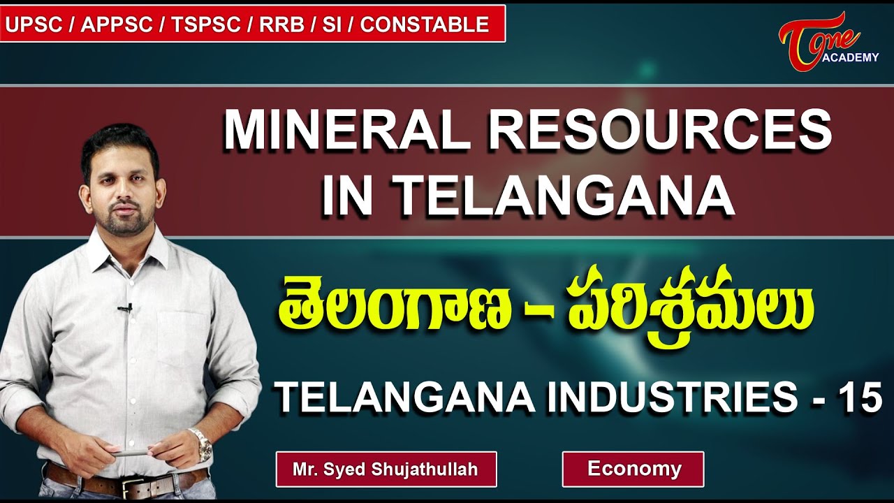 Mineral Resources Of Telangana | Economy | Sujath | Tone Academy