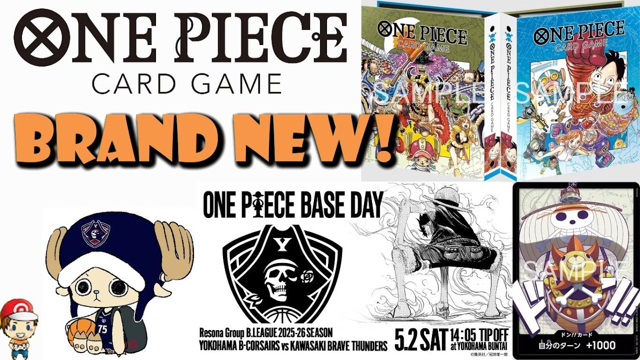 Новый тип коллекционной карточной игры по One Piece! Сотрудничество с японским бейсболистом! Где ...