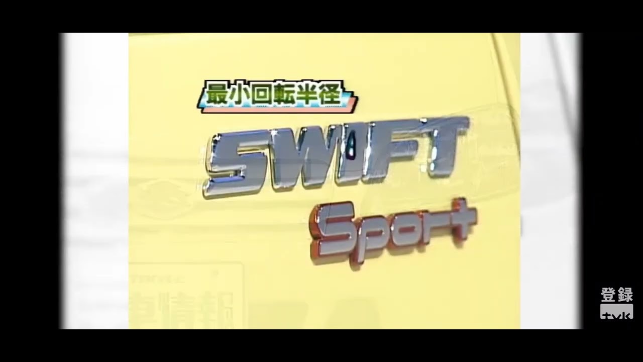 Suzuki Swift (Ignis) Sport HT81s - Showcase