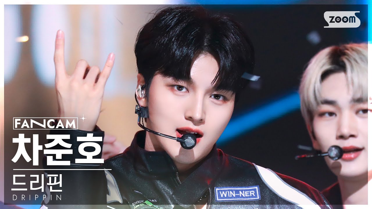 [안방1열 직캠4K] 드리핀 차준호 'The One' (DRIPPIN CHA JUNHO FanCam) @SBS Inkigayo 221120