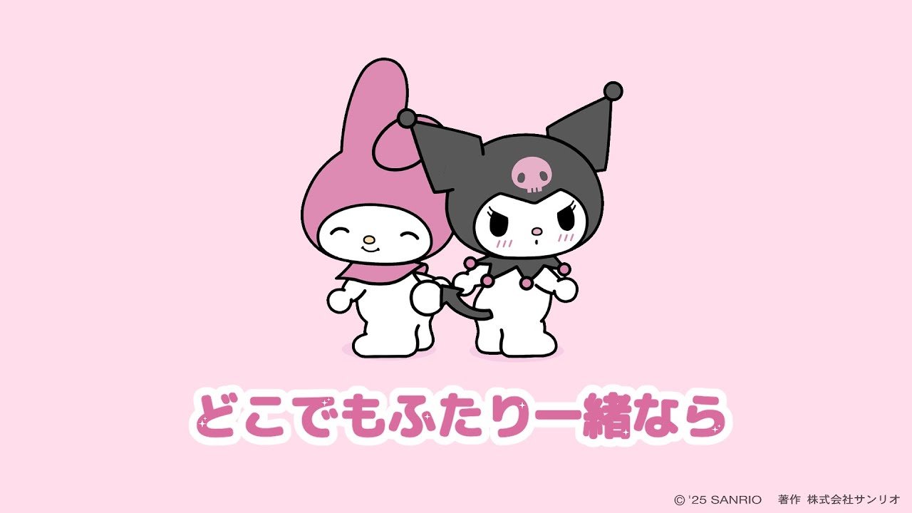 【メロクロな関係】7話「どこでもふたり一緒なら」