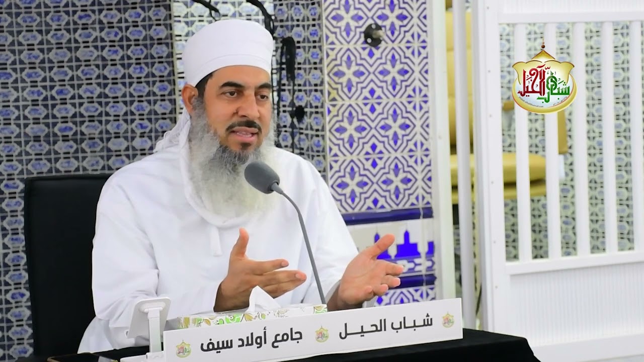 16 || أثر الدعاء 📿 بعد العمل الصالح في حياة المسلم || الشيخ محمد بن أحمد الهنائي