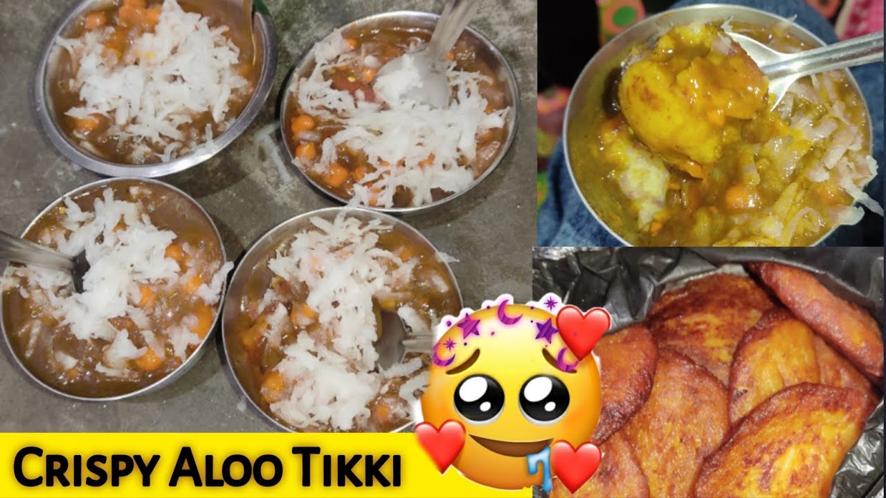 Crispy ALOO TIKKI Chaat 😋 Street Style Chole Tikki Chaat #alootikki #tastyfood 
