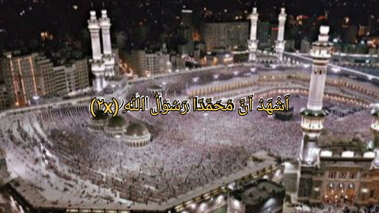 RAYYAN HAFIZ INDONESIA 2021 - Kumandang Adzan calon Imam Masjidil Haram