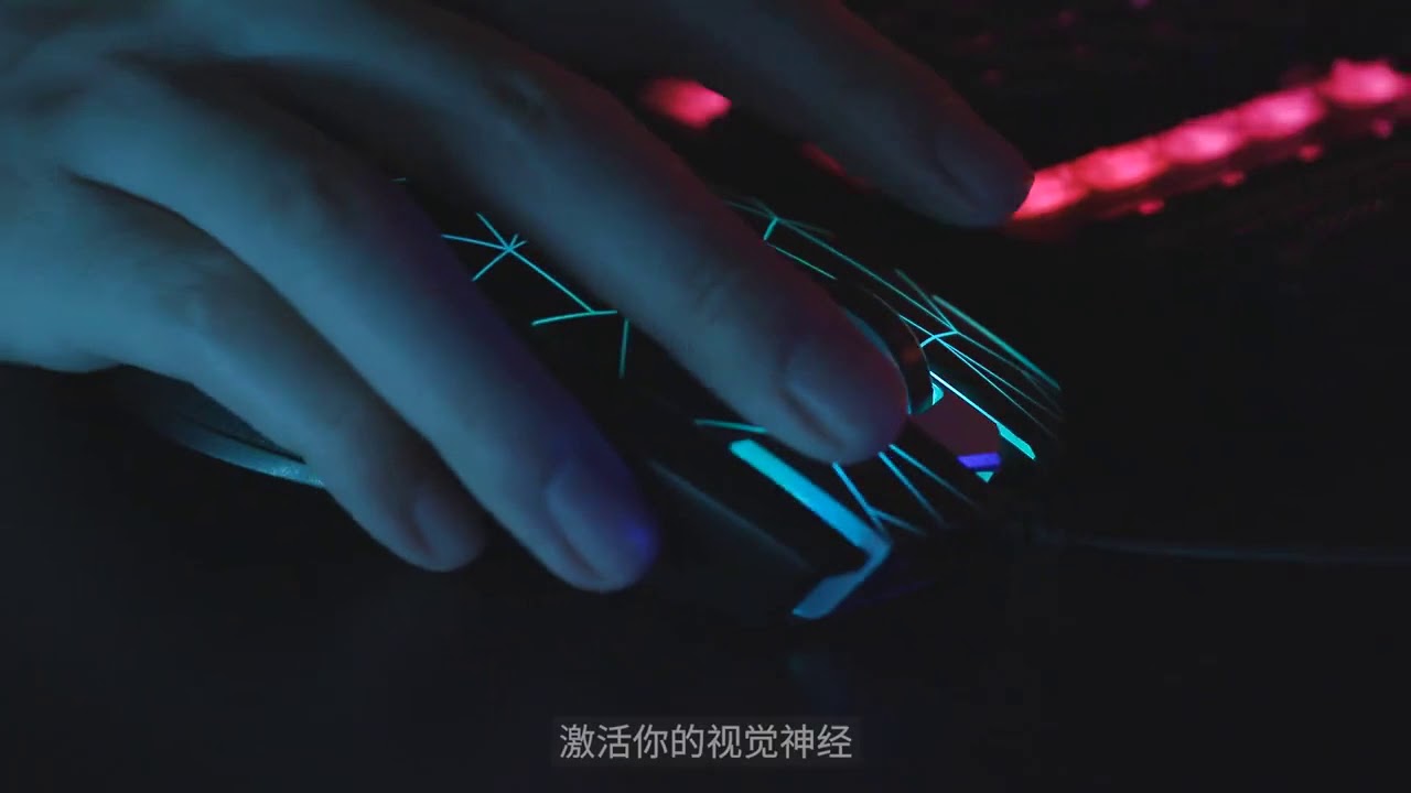 Подсветка Baseus