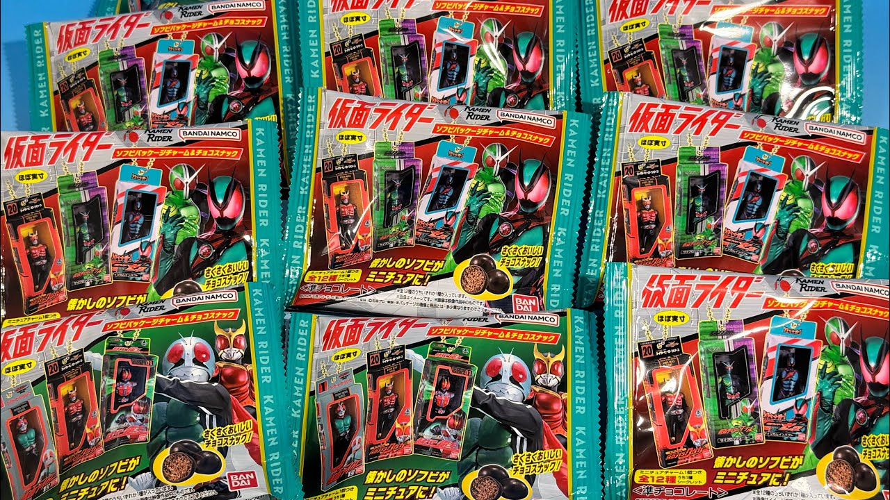 仮面ライダー　食玩　ソフビパッケージチャームチョコスナック
