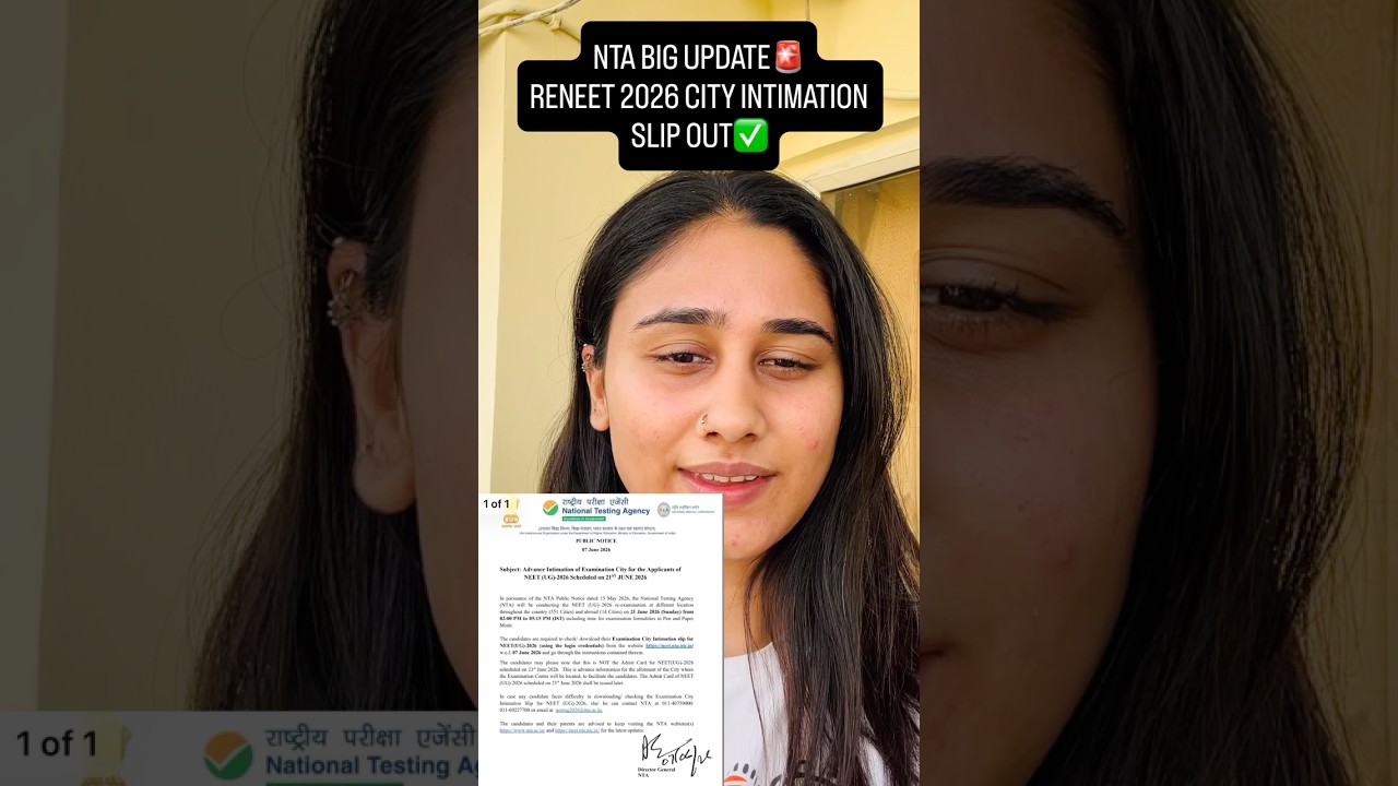 NTA Big Update | RENEET 2026 ADVANCE CITY INTIMATION SLIP OUT #reneet2026 #neet #neet2026
