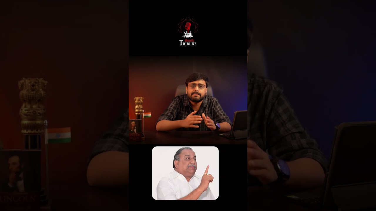 The Kapu Paradox Explained | Pawan Kalyan | Caste | AP Politics | Telugu Tribune